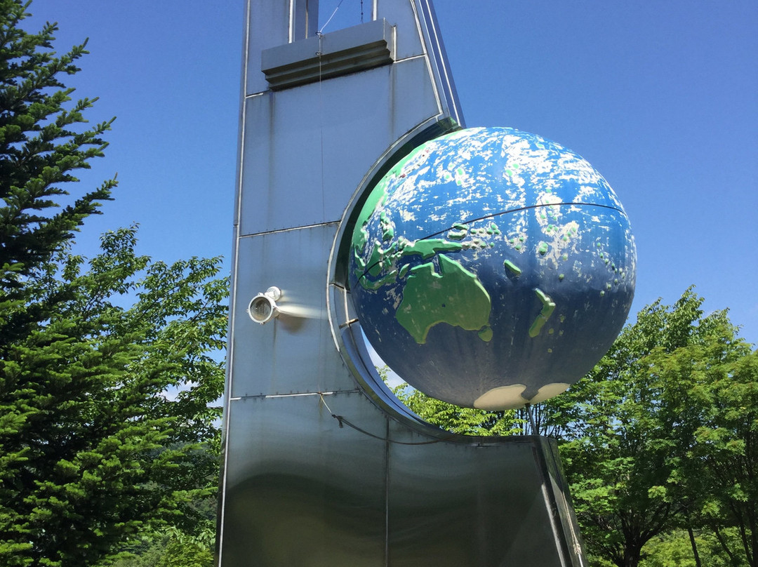 Hokui 40-do Monument