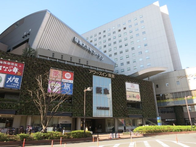 Ofuro no Osama, Oimachi-品川区必去景点
