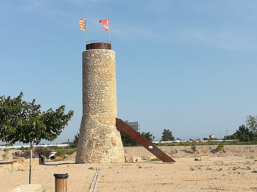 Torre de la Candela景点图片