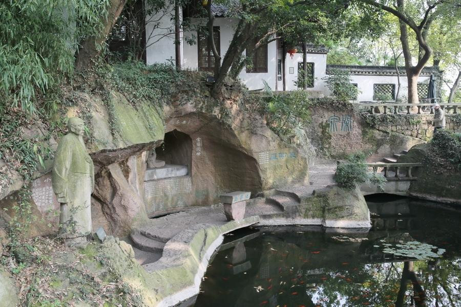 西泠印社