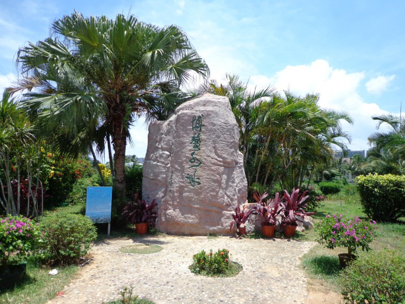 博鳌水城-琼海市必去景点