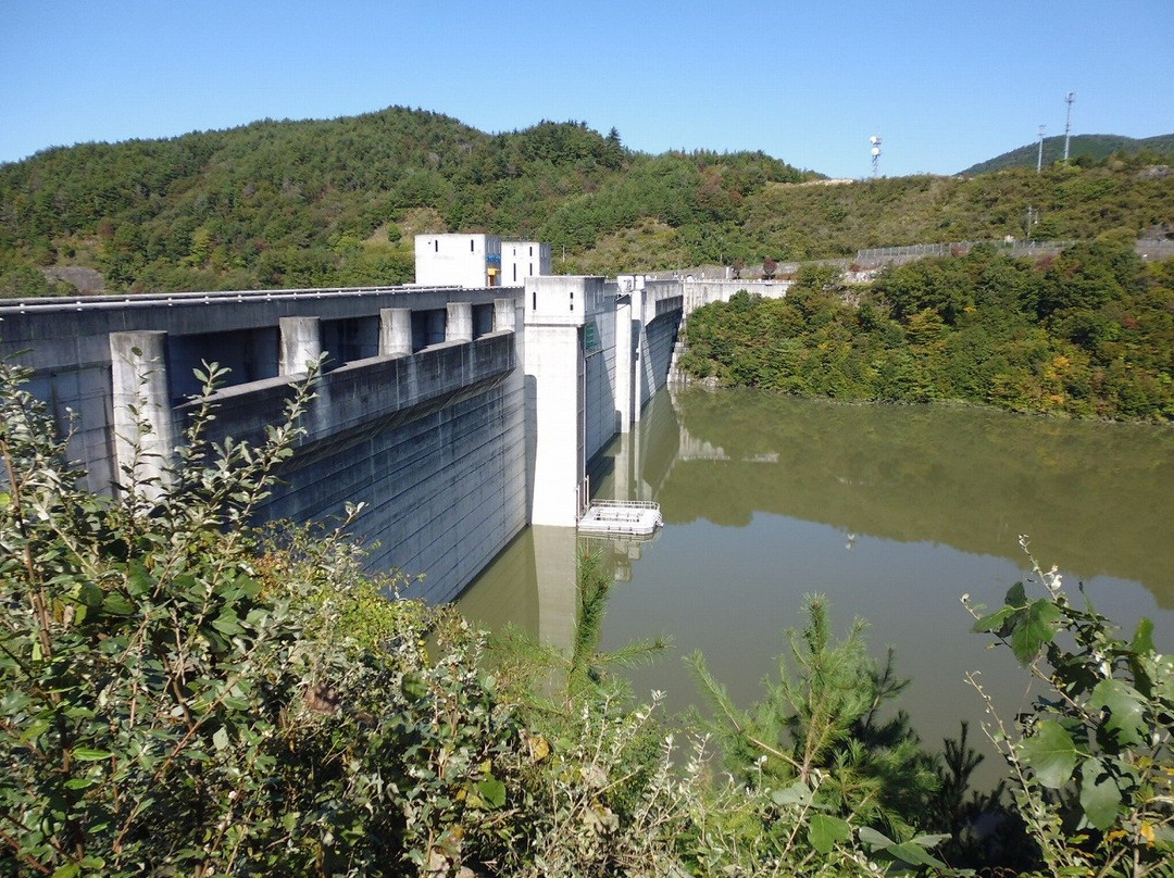 Origawa Dam