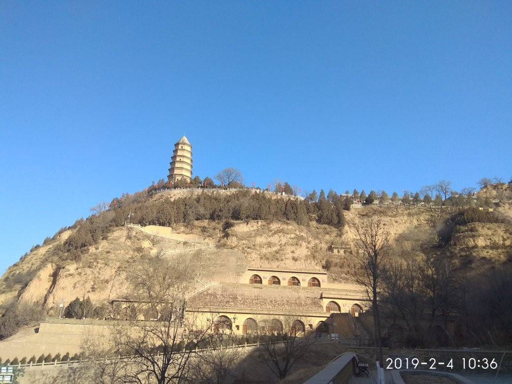 志丹县旅游攻略图片