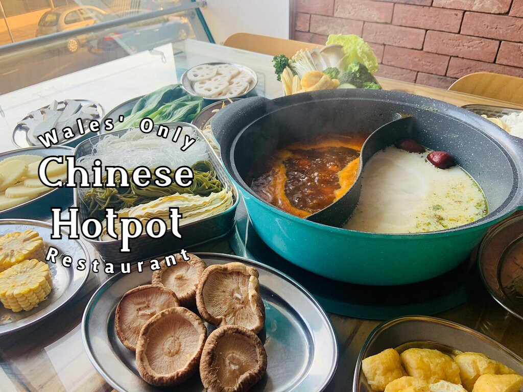 卡迪夫餐馆和美食-Hotpot Spot