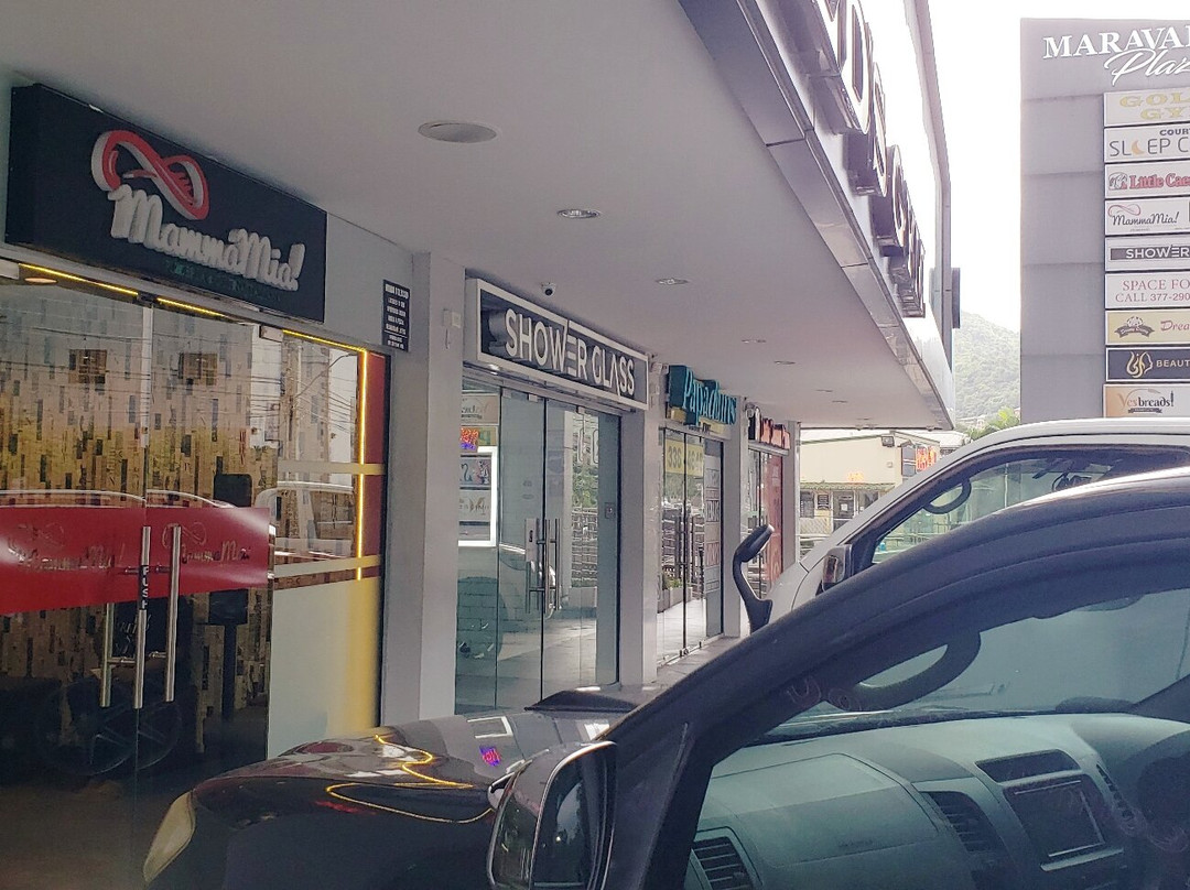 Mammamia Pizzaria & Cucina Italiana