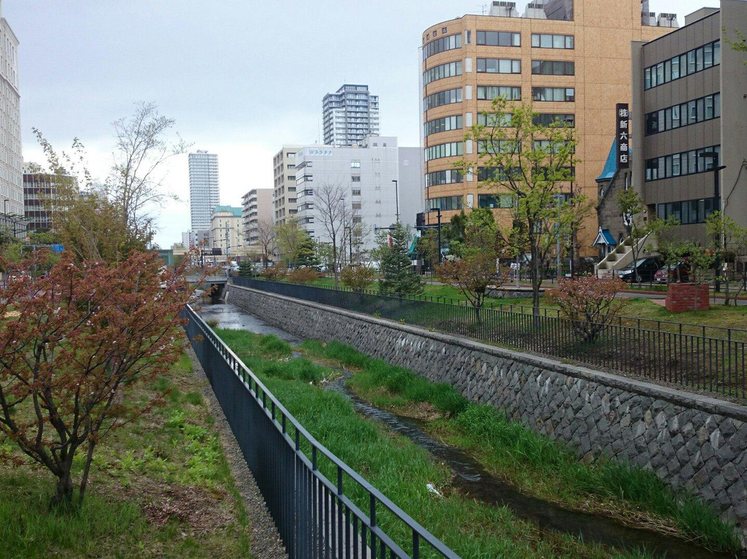Soseigawa Park景点图片