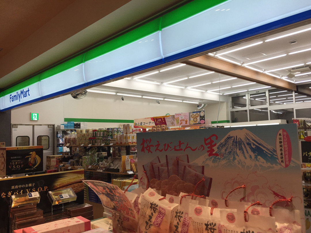 Fujieda Parking Area Outbound