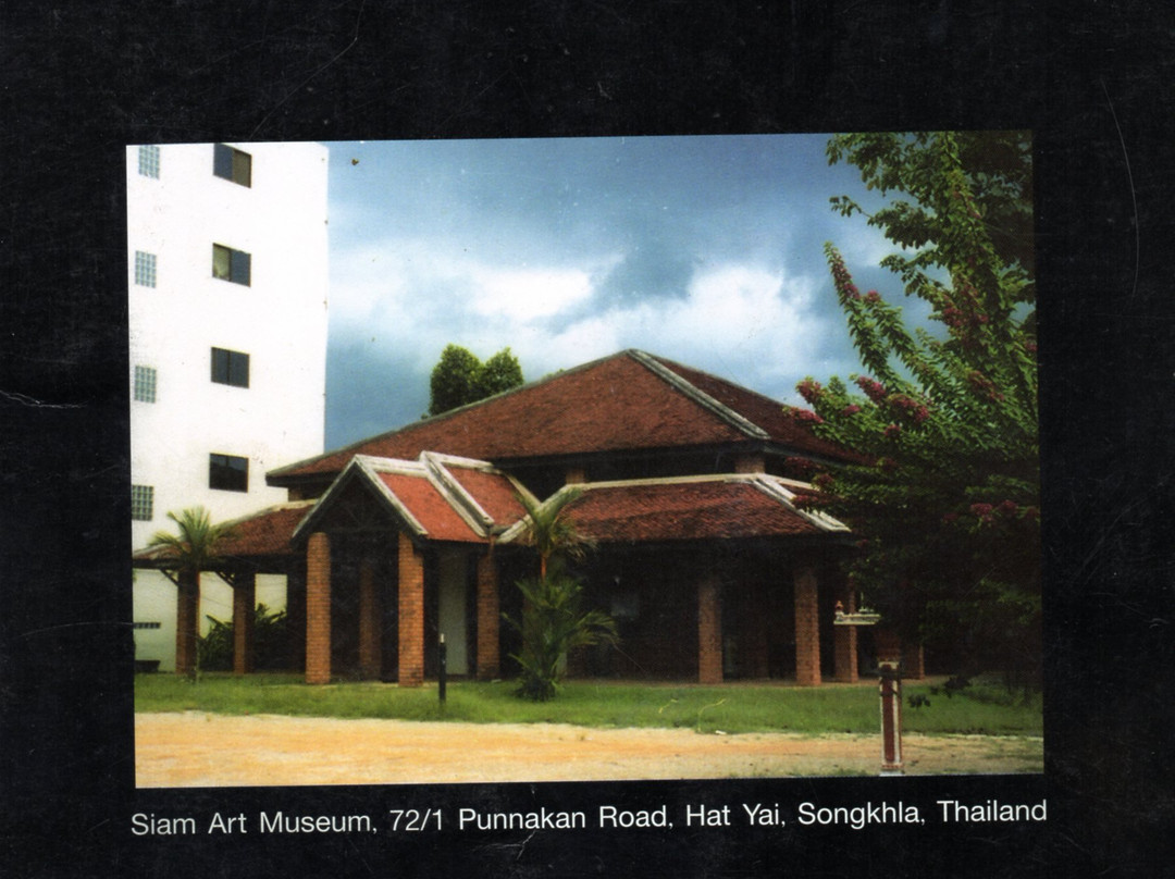 Siam Art Gallery景点图片
