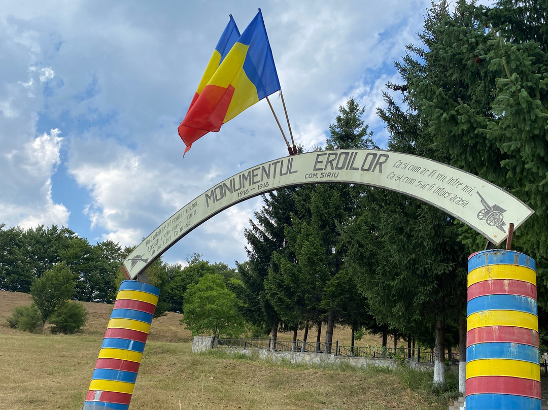 Cimitirul Și Monumentul Eroilor景点图片
