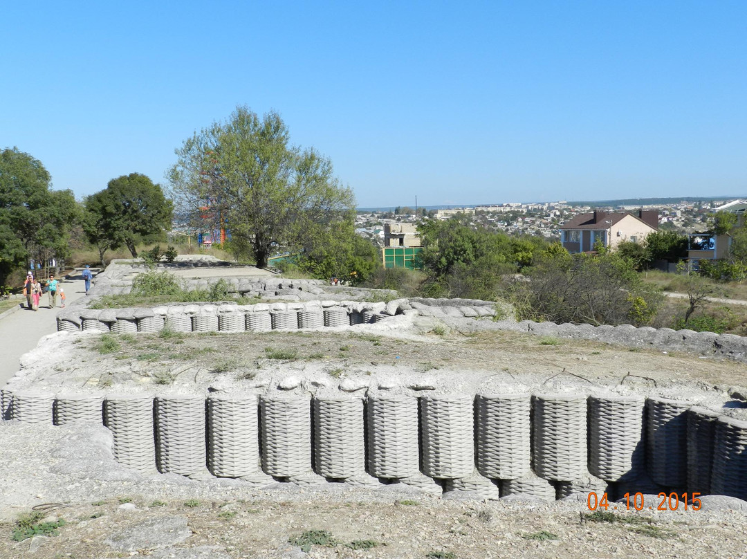 4th Bastion (Kostomarov Battery)