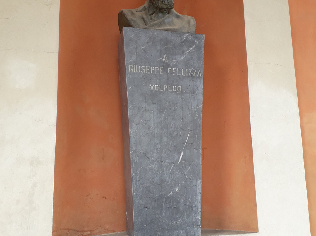 Busto Di Giuseppe Pellizza景点图片