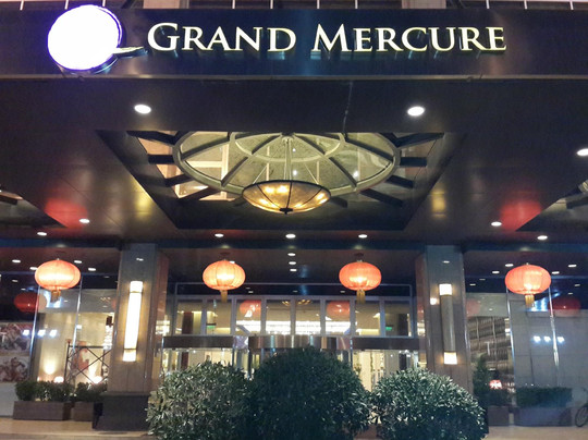 西单美爵酒店主图