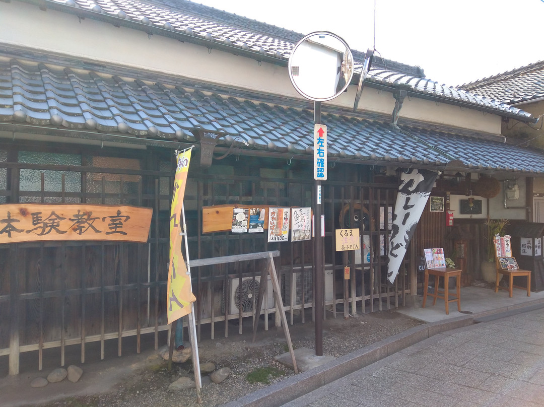 Koya Kaido-九度山町必去景点