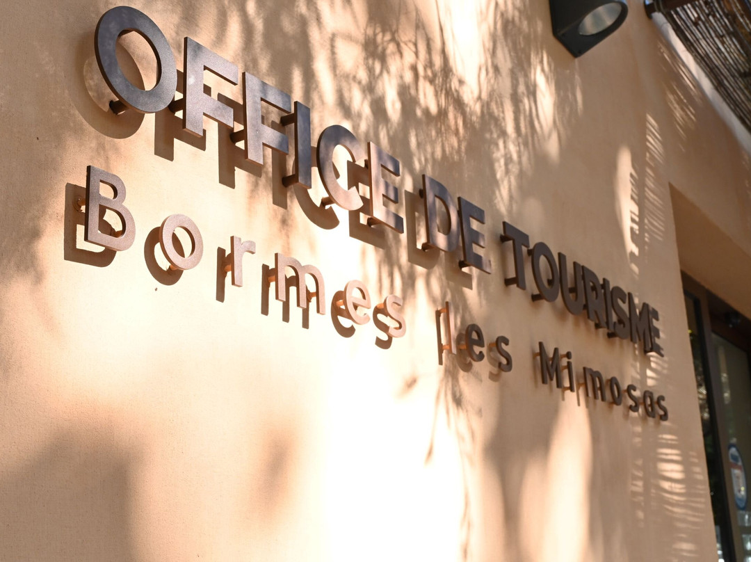 Office de Tourisme de Bormes les Mimosas景点图片