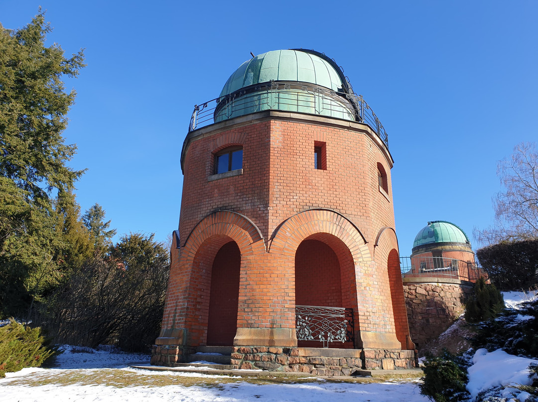 Ondrejov Observatory景点图片
