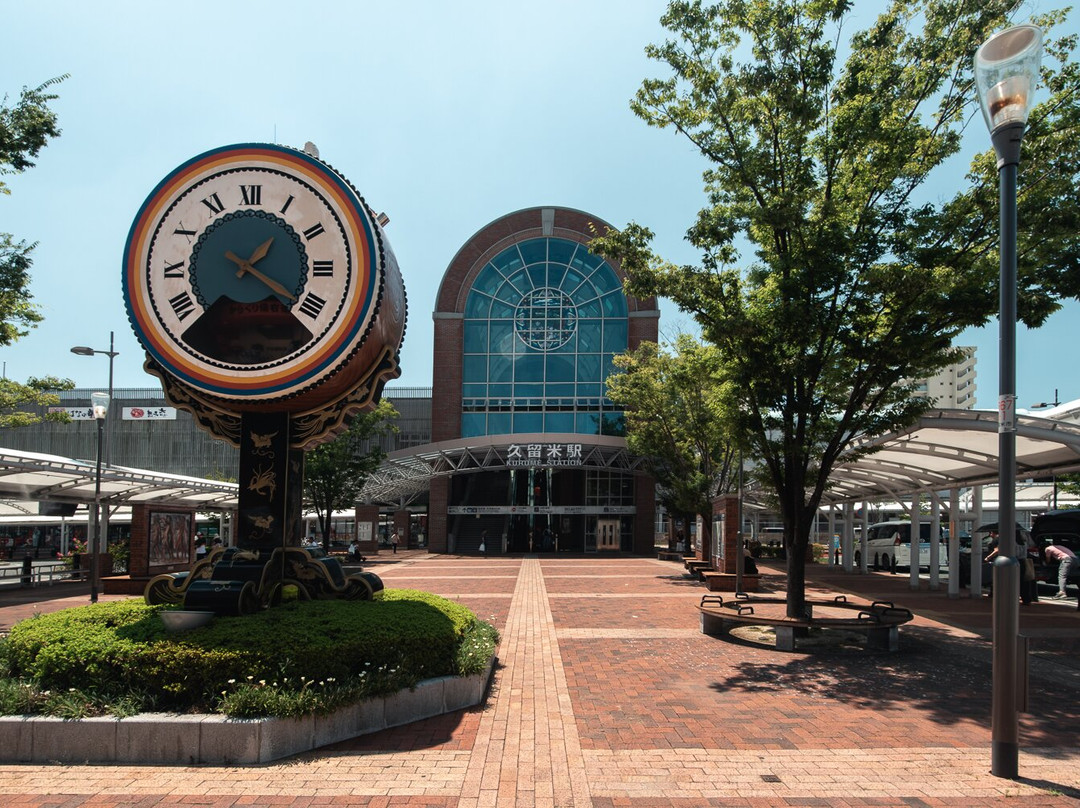 JR Kurume Station Tourist Information Center-久留米市必去景点