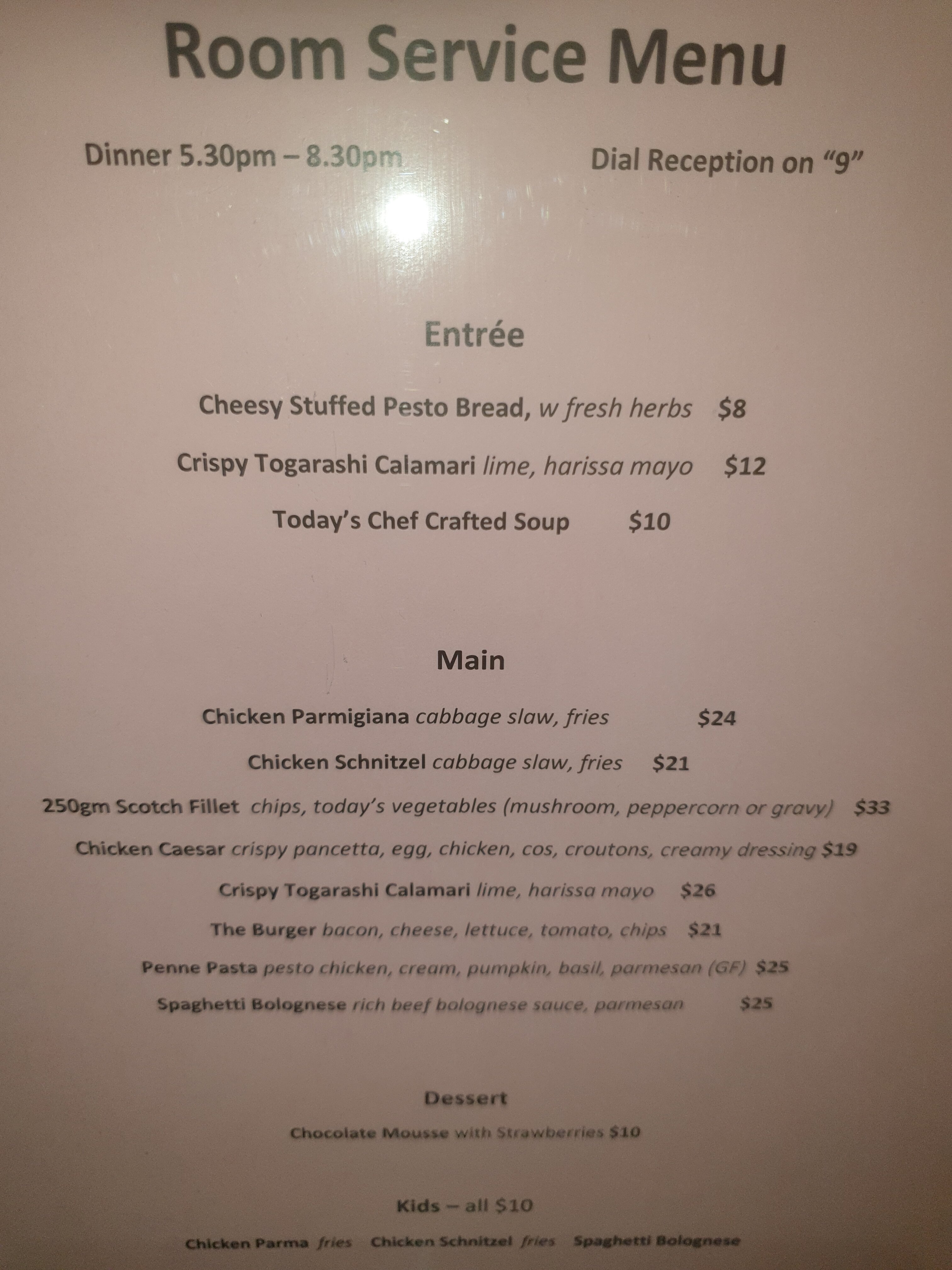 Dingley International Motel-餐饮