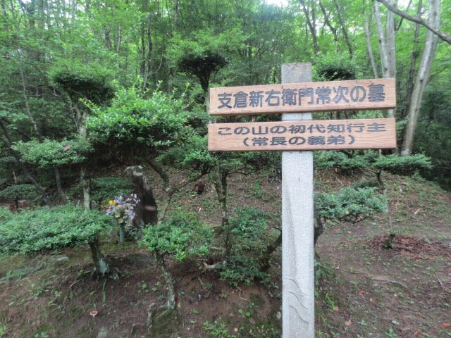 Tomb of Hasekura Tsunenaga- Hasekura Tunenaga Memorial Park-大乡町必去景点