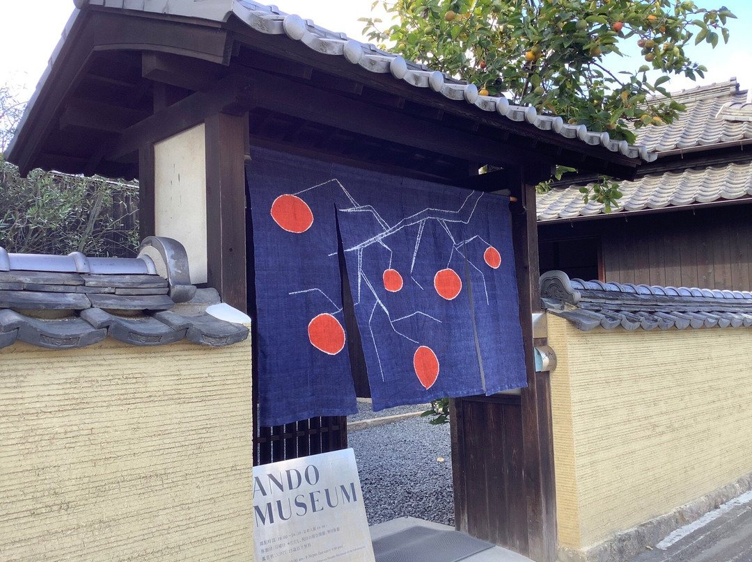 Ando Museum-直岛町必去景点