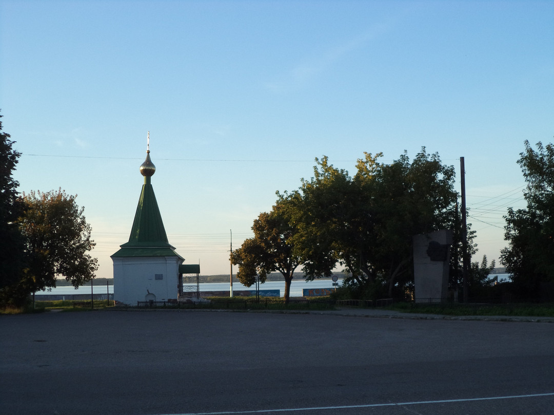 Kozmodemyansk Cultural and Historical Museum Complex-Kozmodemyansk必去景点