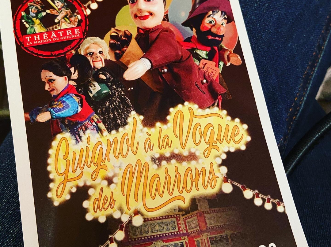 Theatre la Maison de Guignol-里昂必去景点