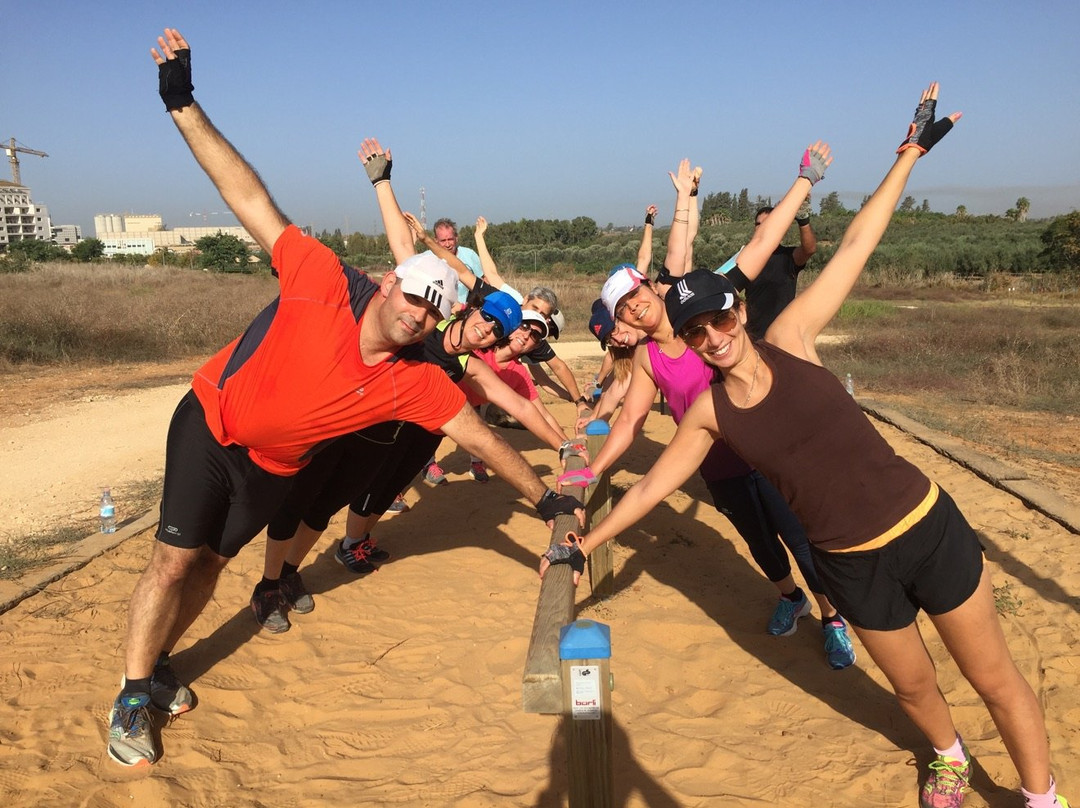 Shape Park-Kefar Sava必去景点