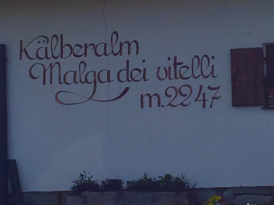 Malga dei Vitelli-Solda必去景点