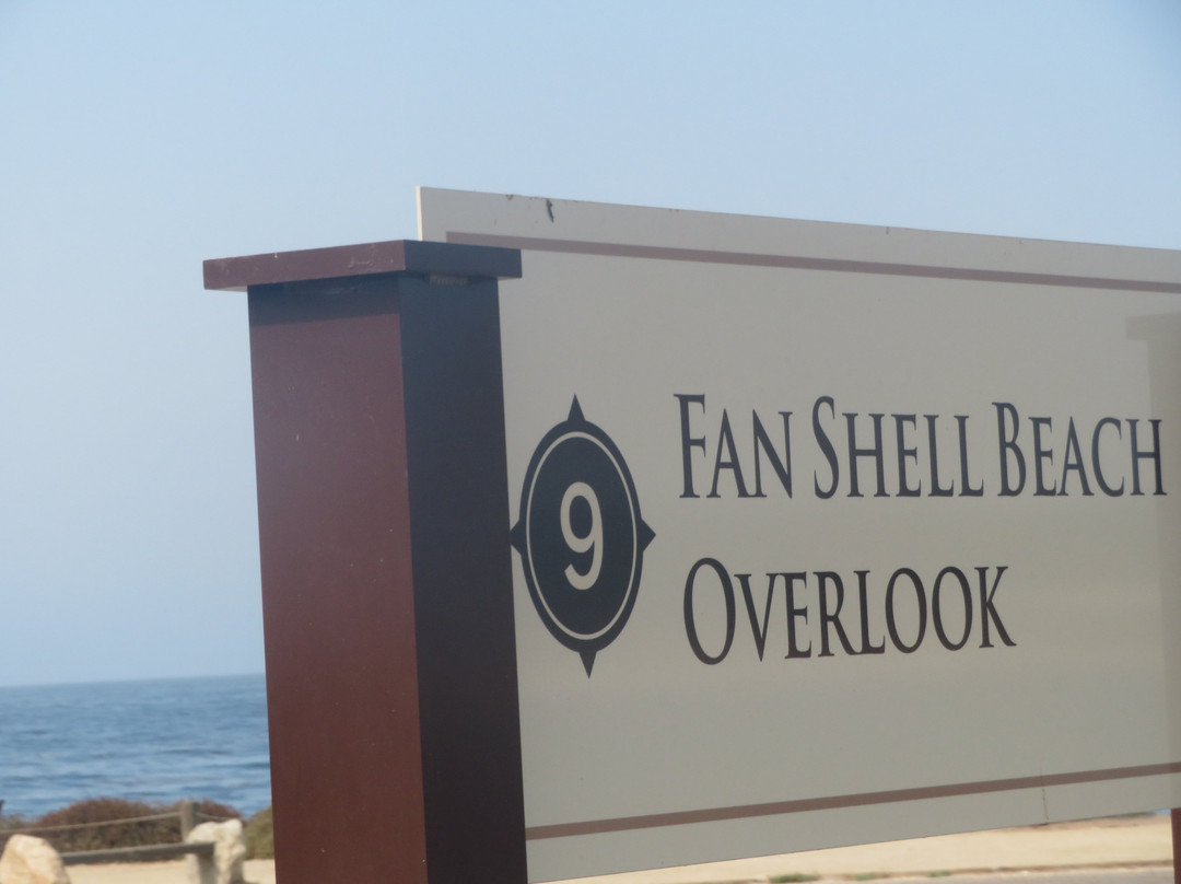 Fanshell Overlook-圆石滩必去景点