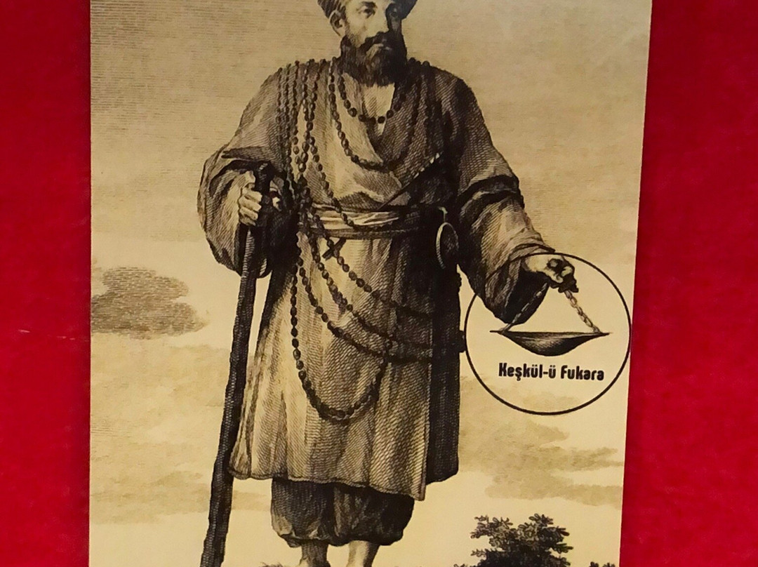 Museum of Archaeology & Ethnography景点图片