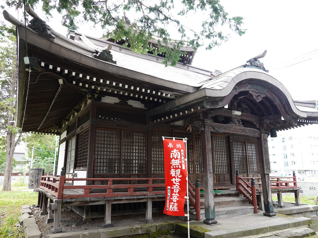 Naritasan Shinkyu-ji Temple景点图片