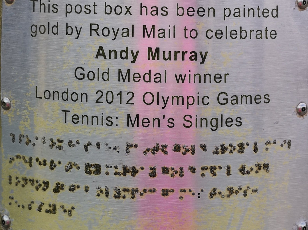 Andy Murray's Gold Post Box-Dunblane必去景点