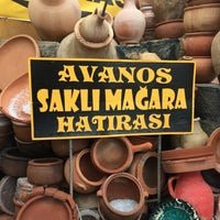 Sakli Magara Canak Atolyesi-阿瓦诺斯必去景点