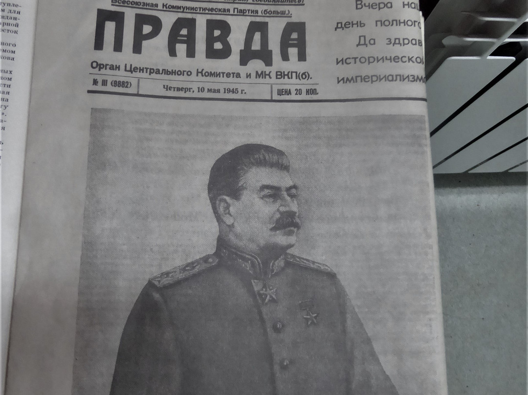 USSR Museum-新西伯利亚必去景点