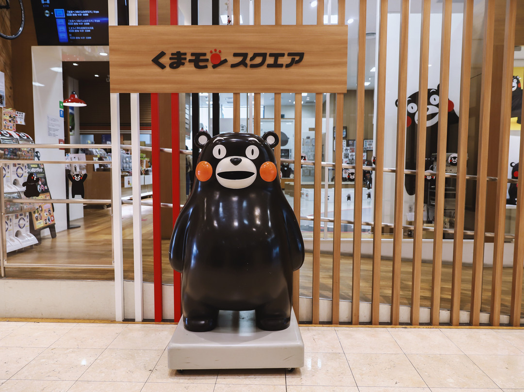 Kumamon Square景点图片