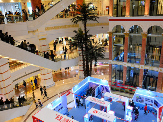 月星环球港-上海市必去景点