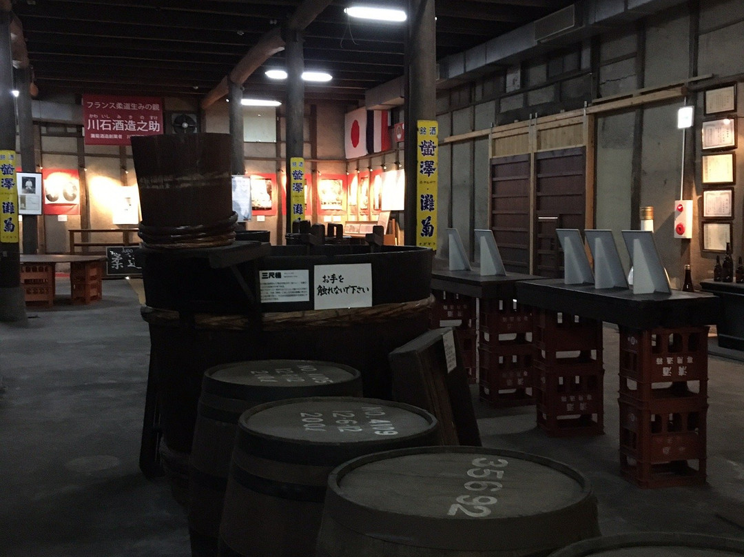 Nadagiku Shuzo Sake Brewery-姬路市必去景点