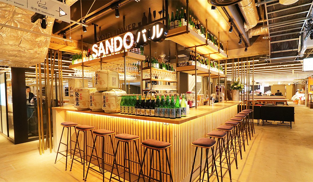 京都タワー サンド バル