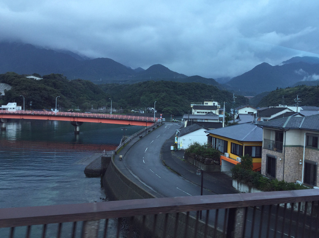 Anbo River景点图片