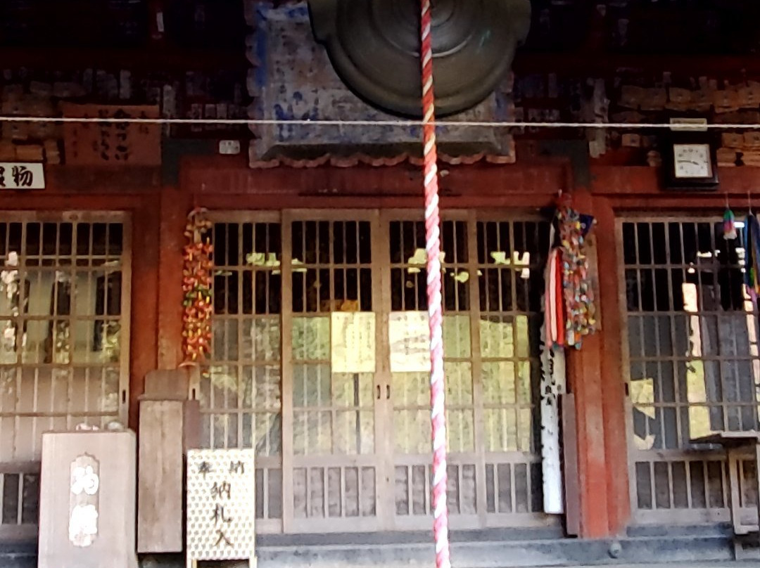 Mt. Zuiryusan Hounji Temple - No. 30 Amulets Place-秩父市必去景点