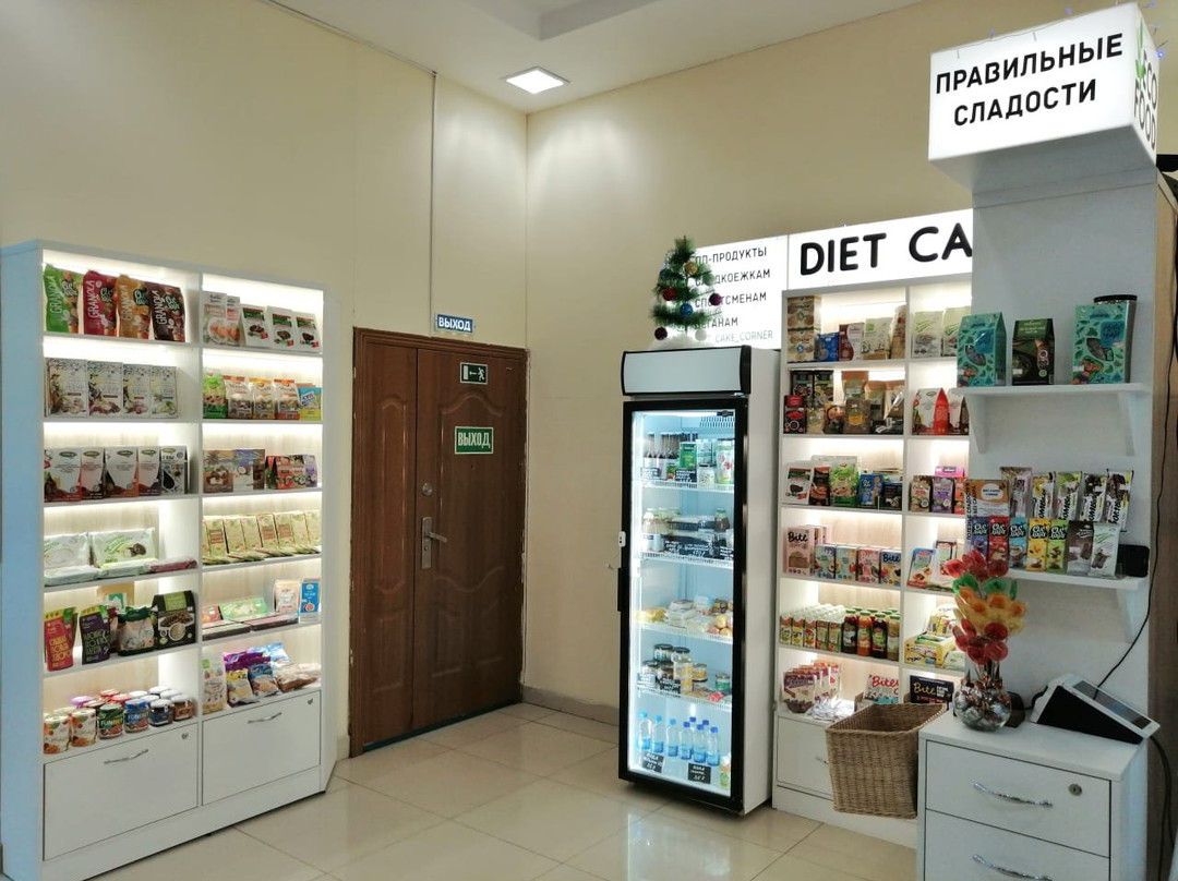 Diet Cakes Corner