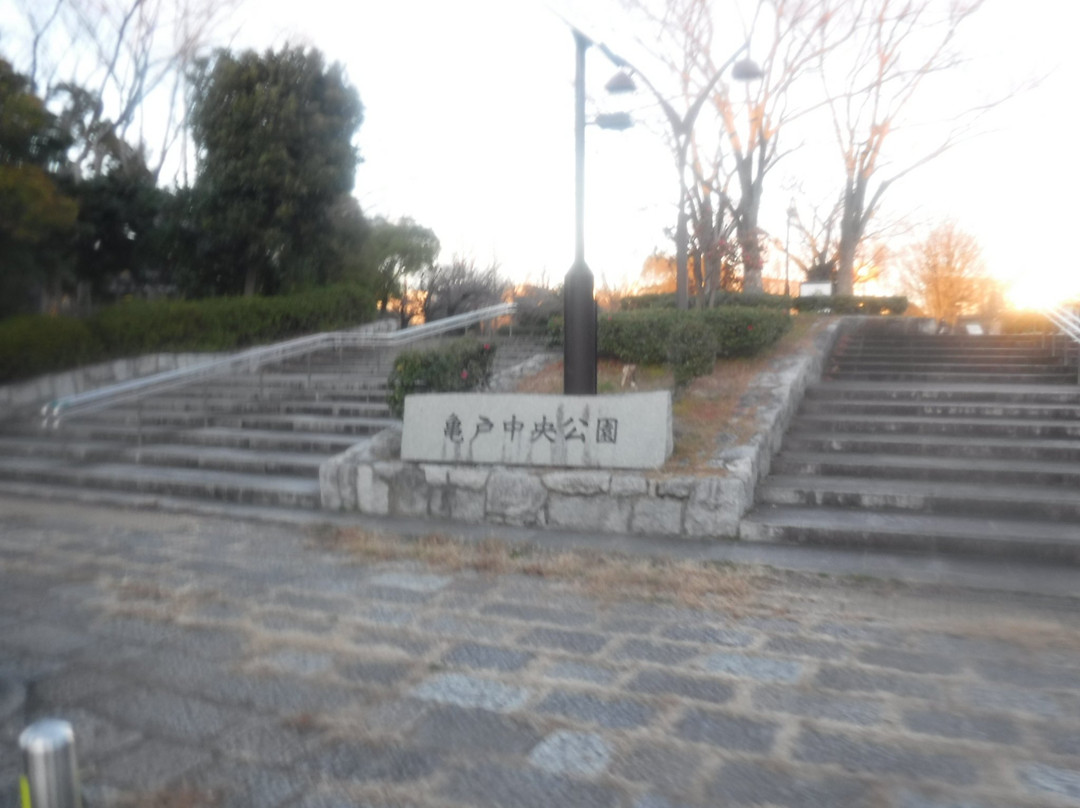 Kameido Chuo Park-Kameido必去景点