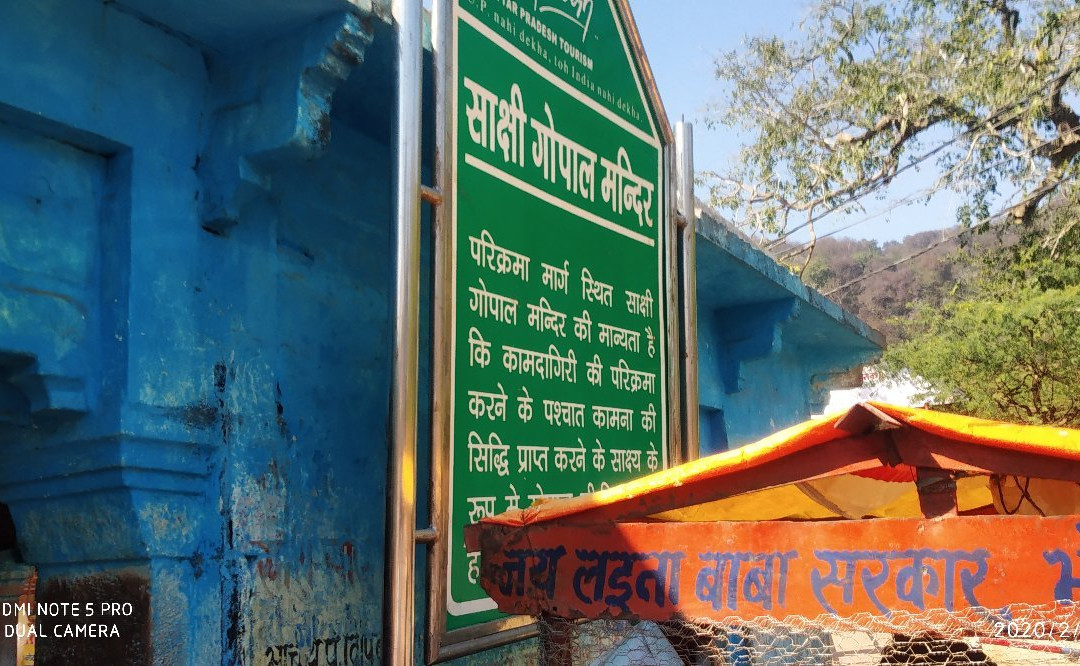 Kamtaji Temple-Chitrakoot Dham必去景点