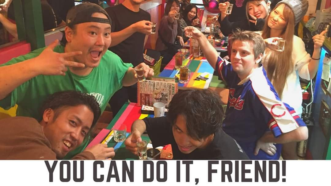 メキシカン酒場デビル