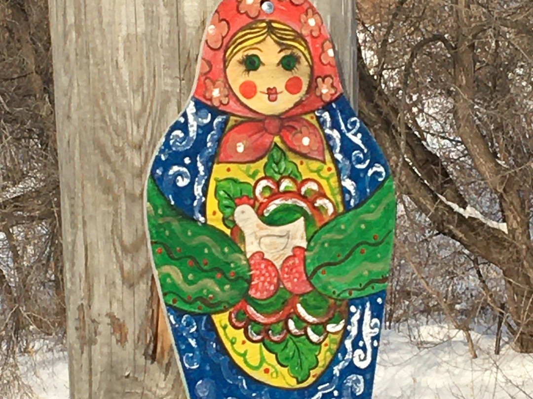 Park Skazov景点图片