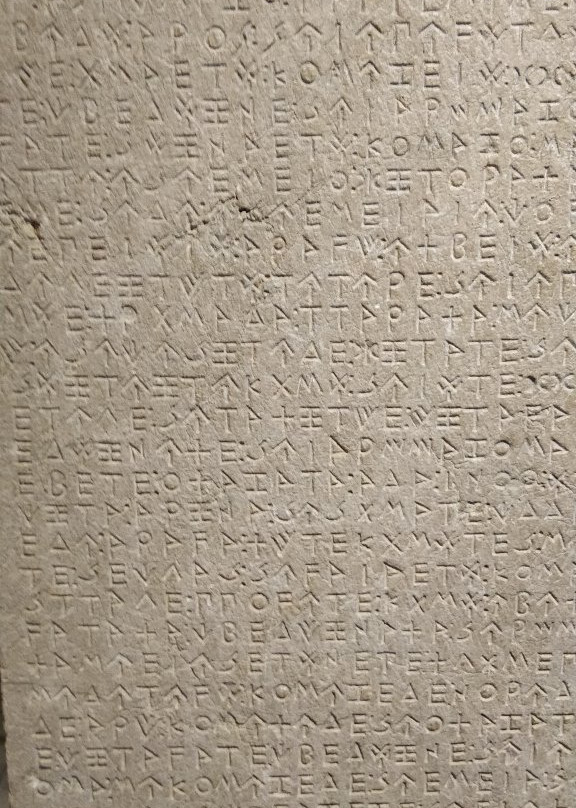 Fethiye Museum景点图片