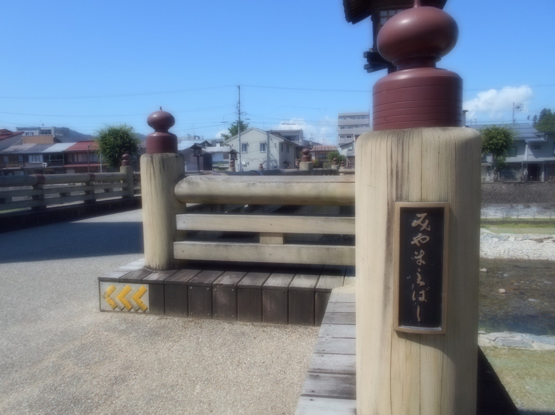 Miyamae Bridge景点图片
