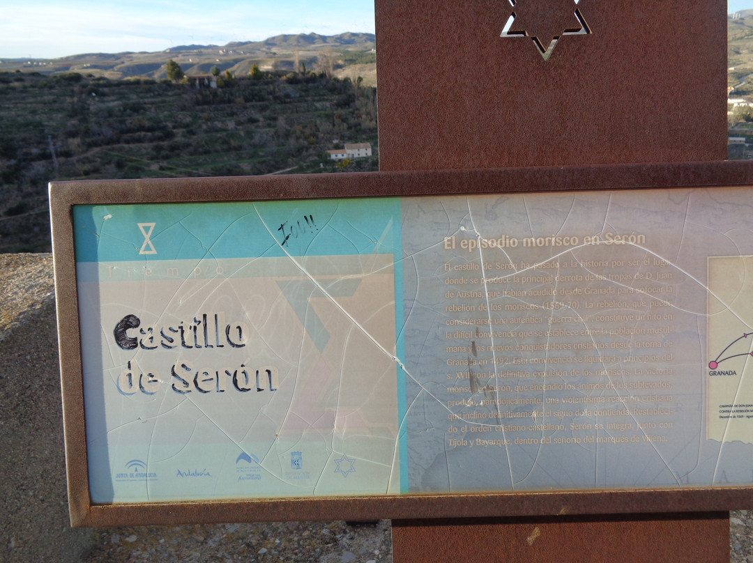 Castillo de Seron-Seron必去景点