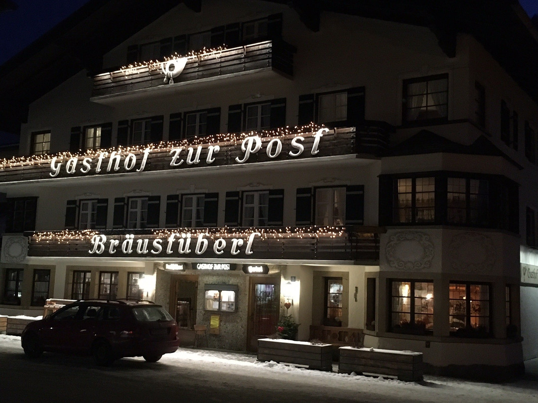 祖尔帕斯特酒店主图