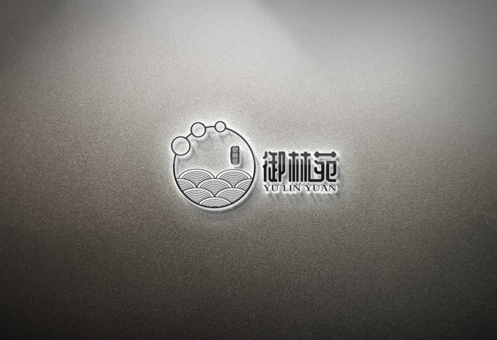 Restorant Yu Lim Yuan