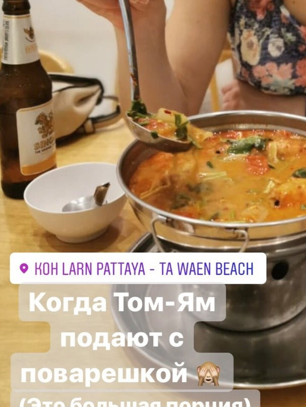 Tawaen Beach Resort主图